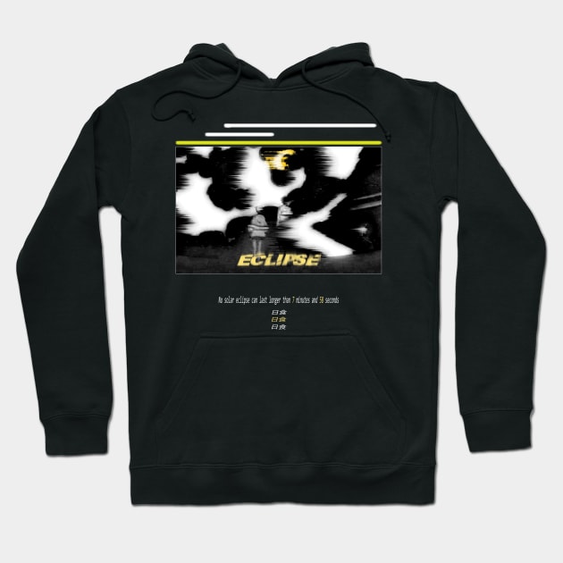 Maou Gakuin no Futekigousha ''ECLIPSE'' V2 Hoodie by riventis66